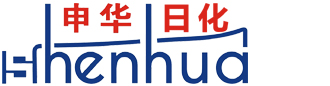 WenLing Shenhua produits chimiques Cie., Ltd