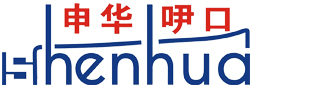 WenLing Shenhua produits chimiques Cie., Ltd