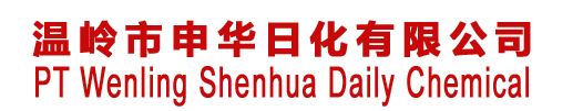WenLing ShenHua Daily Chemical Products Co.,Ltd.