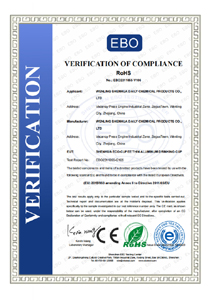 Certificat Ebo