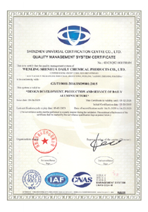 Certificat ISO